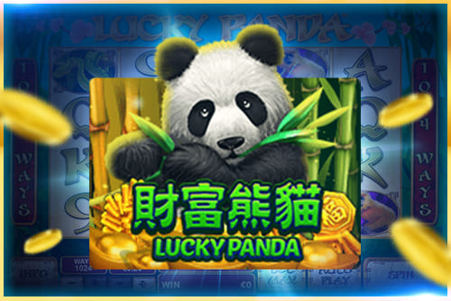 LUCKY PANDA ค่าย SlotXO