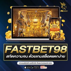 FASTBET98