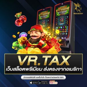 VR.TAX