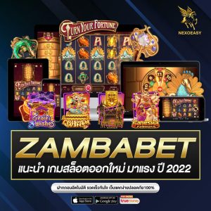 ZAMBABET