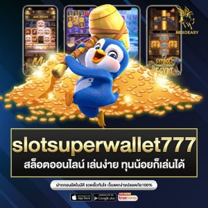 slotsuperwallet777