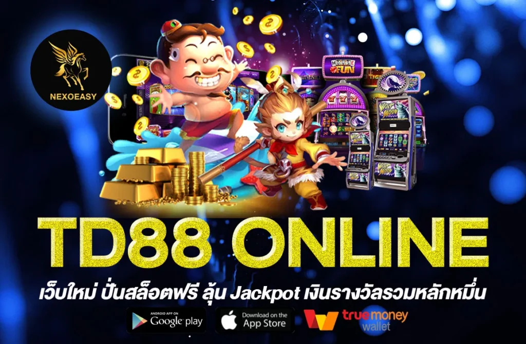 TD88 ONLINE