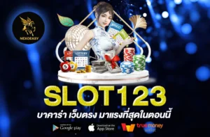 SLOT123