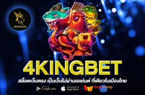 4KINGBET