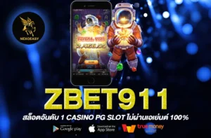 ZBET911