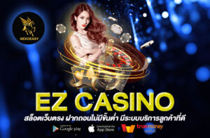 EZ CASINO