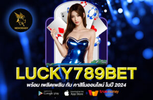 LUCKY789BET