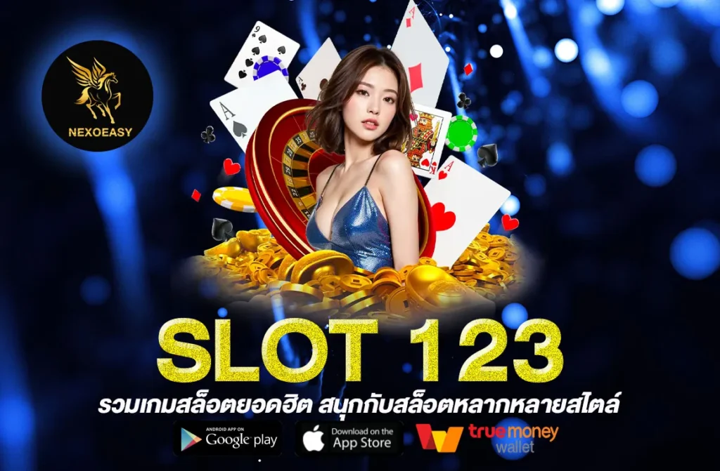 SLOT 123