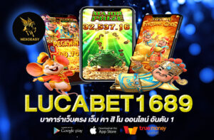 lucabet1689