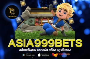 asia999bets